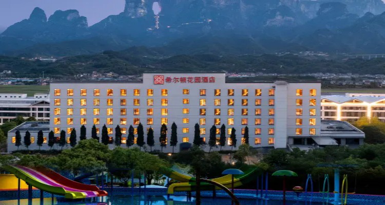 Hilton Garden Inn Zhangjiajie Tianmen Mountain